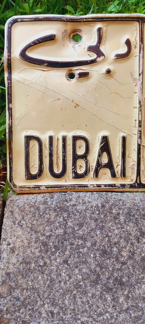 Schilder: Dubai 5 Stelliges seltenes Autoschild – Gebraucht aus Effretikon von Jskippy 1