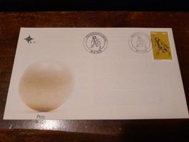 Enveloppe Philatélique Polo - Pietersmaritzburg 1976 Rare!