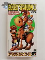 Derby Stallion II 2 / JAPAN / NTSC-J SFC