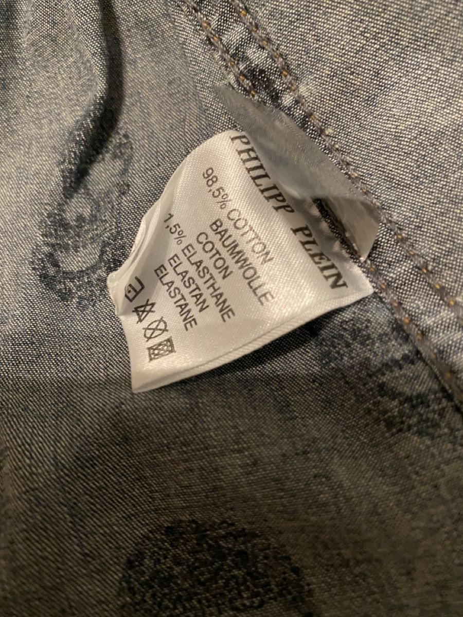 Philipp Plein Camicette: Jacke Philipp Plein – Usato da Rapperswil SG venduto da meg_gh8h 6