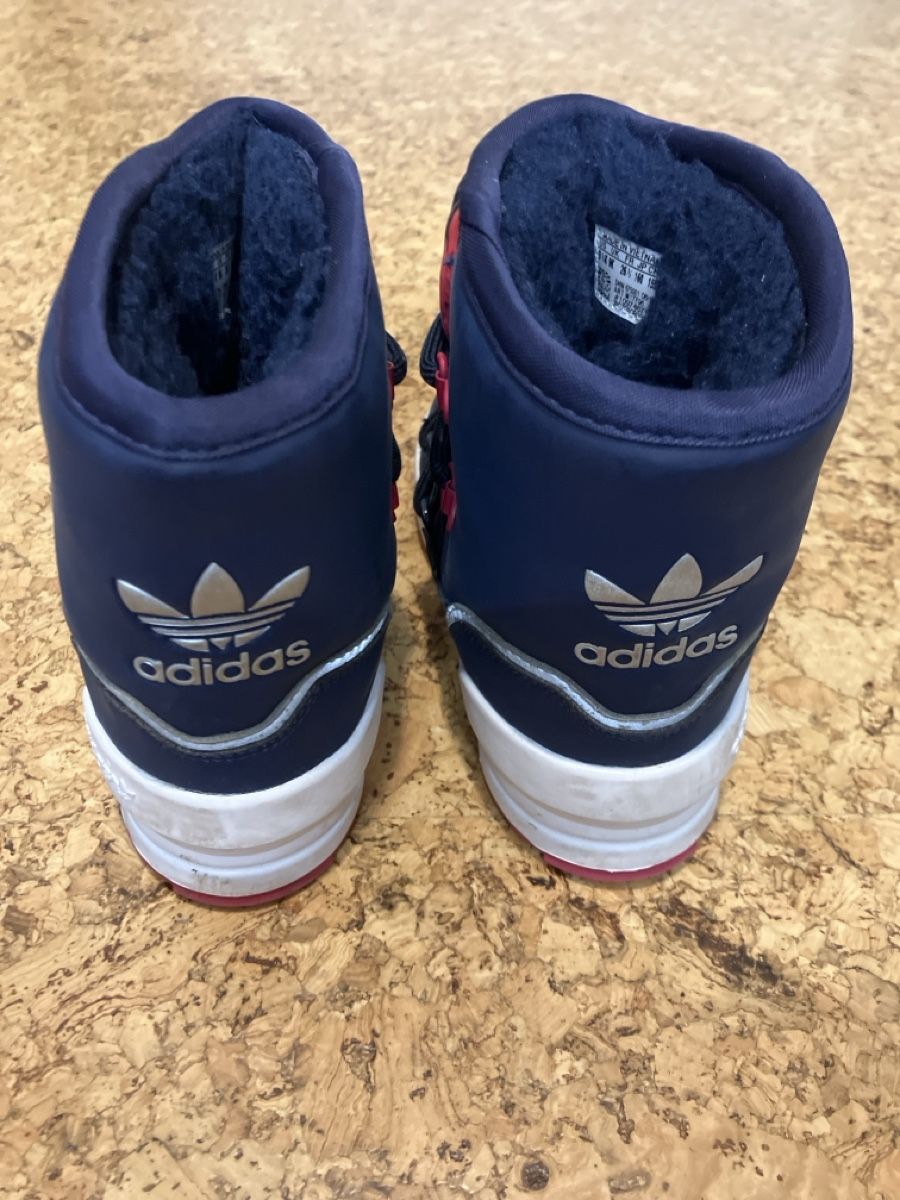 Adidas Schuhe für Jungen: Adidas Boots, Grösse 26,5 – Gebraucht aus Winterthur von hirschgeweih 2