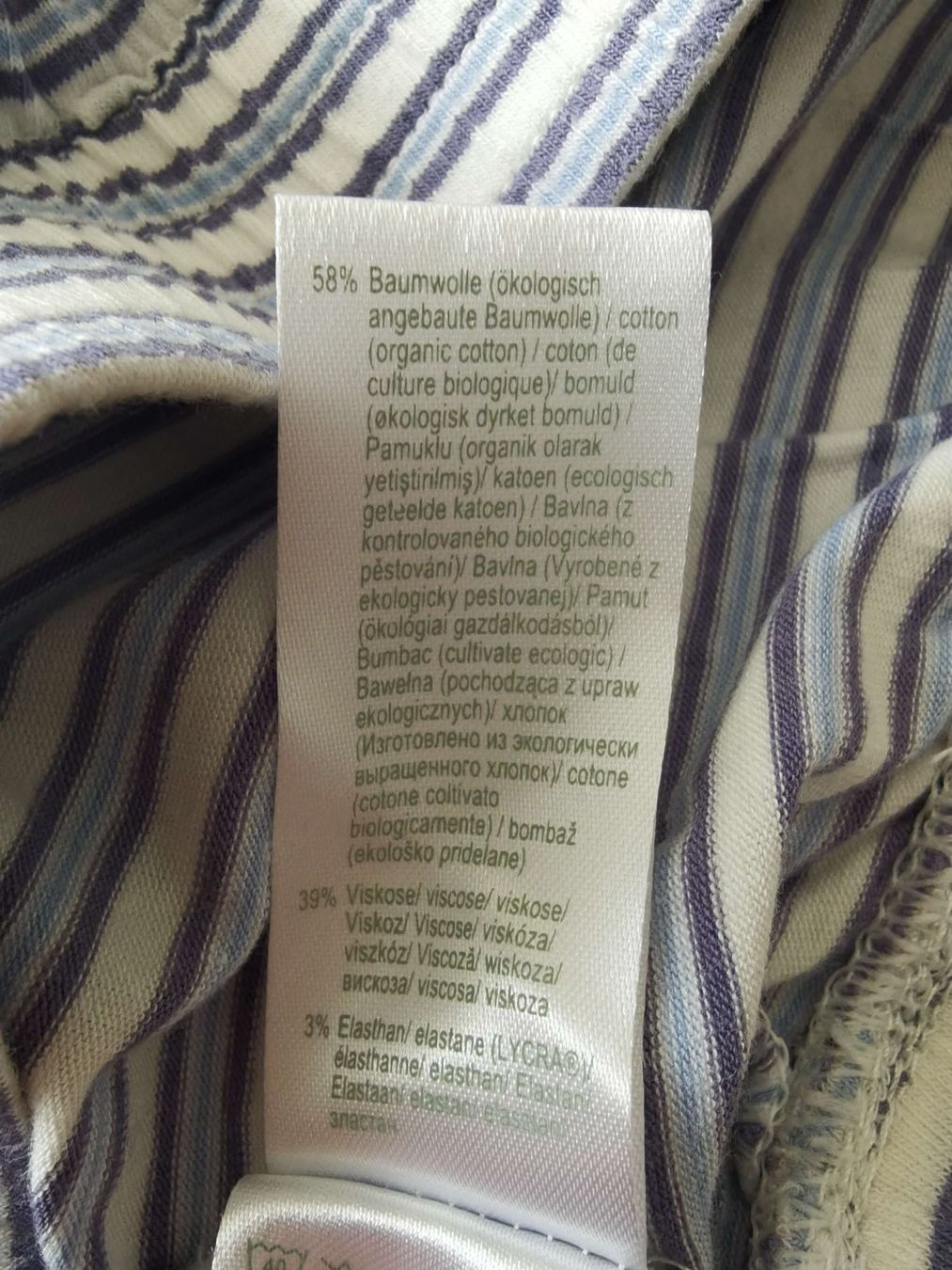 Tchibo Negligees & Pigiami: Kurze Pyjamahose von Tchibo – Usato da Zug venduto da WickiPanda 4