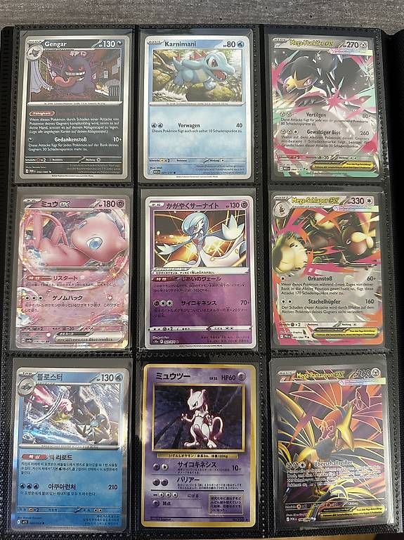Cartoline: Pokemon Karten Gengar Mewtu Guardevoir – Usato da Winterthur venduto da ber_ylr8