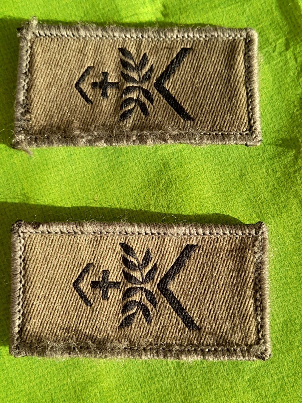 Armée suisse Plaquettes & Badges: Gradabzeichen Wachtmeister – D'occasion à Aeschi b.Spiez par 52_wochen 1