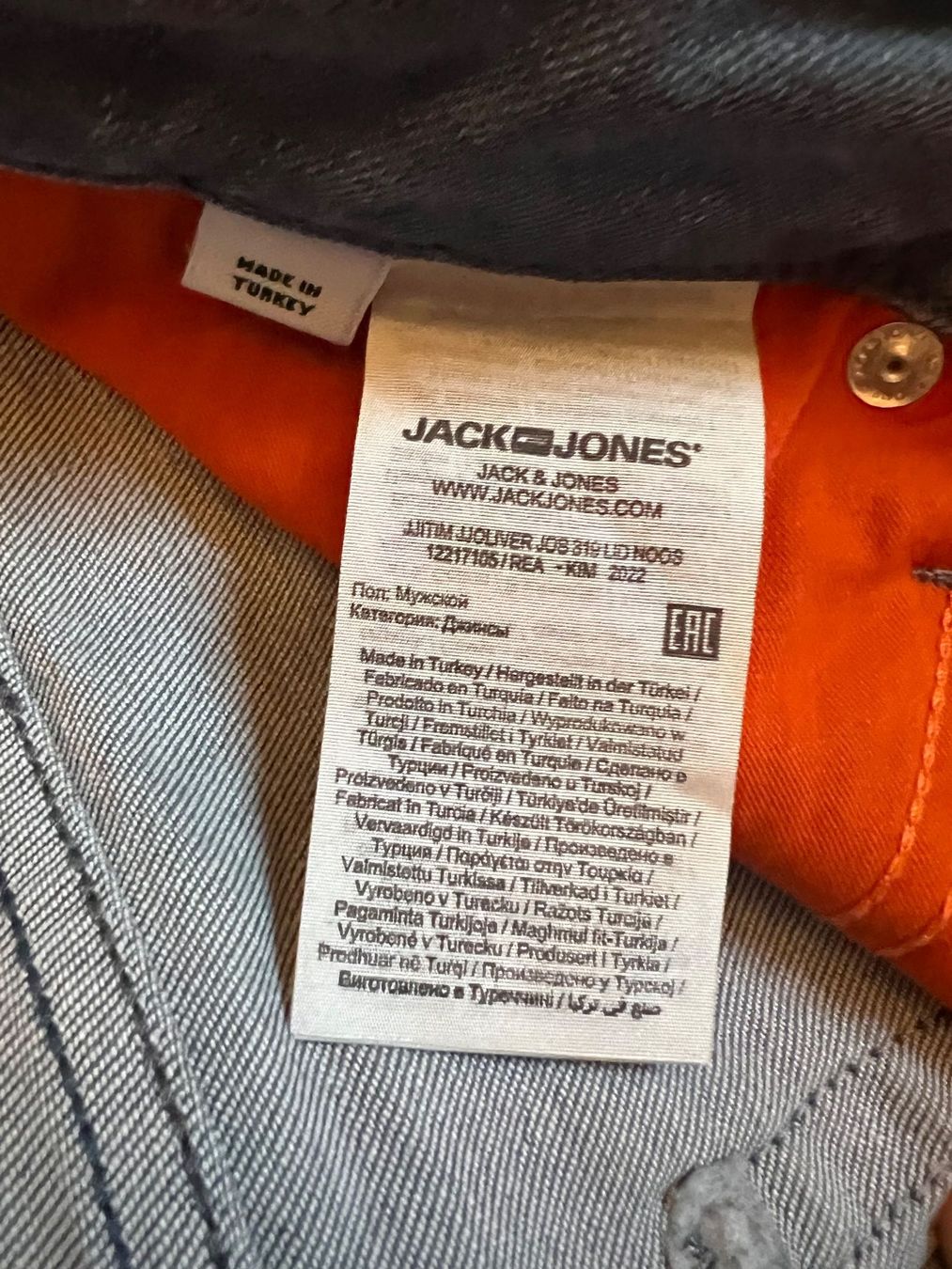 Jack & Jones Jeans: Jack Jones Jeans Tim Gr:33/32 – Nuovo (secondo la descrizione) da Merenschwand venduto da Andyw8 5