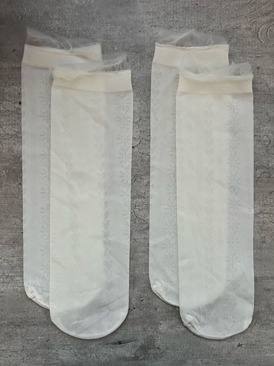 Socken: 4 Damen Söckchen / Crème / gemustert (neu) – Neu (gemäss Beschreibung) aus Stein AG von Anastasia_Asya