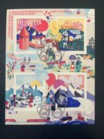 2026 - Attractions de Suisse/feuille spéc. ʘ jour d’émissio
