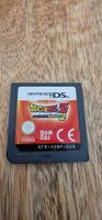 Nintendo DS Spiel: DRAGONBALL