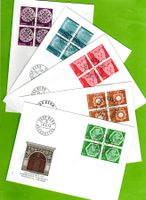 1973-1975 FDC Arch- + Kunsthandwerk Viererblöcke SBK 40.--
