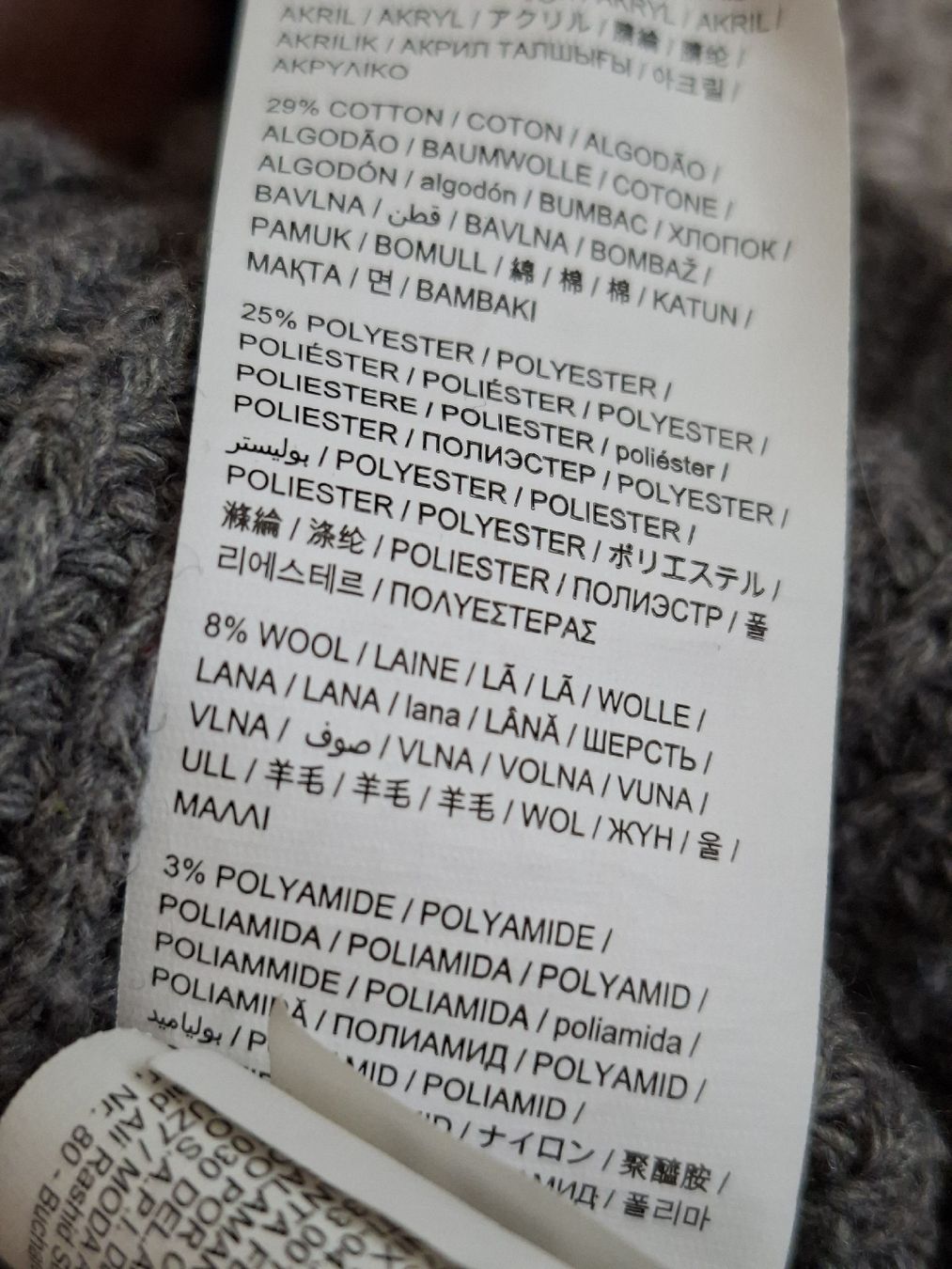 Desigual Pullover & Sweatshirts: Pull Desigual maille torsadée gris multicolore taille XL – Gebraucht aus Renens VD von ser_j2fn 4