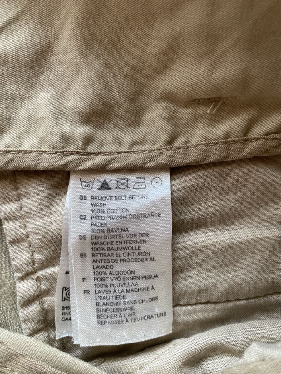 H&M Pantaloni: H&M Hose mit Bundfalten Gr. 42 – Nuovo (secondo la descrizione) da Pfäffikon SZ venduto da Anita8808 4
