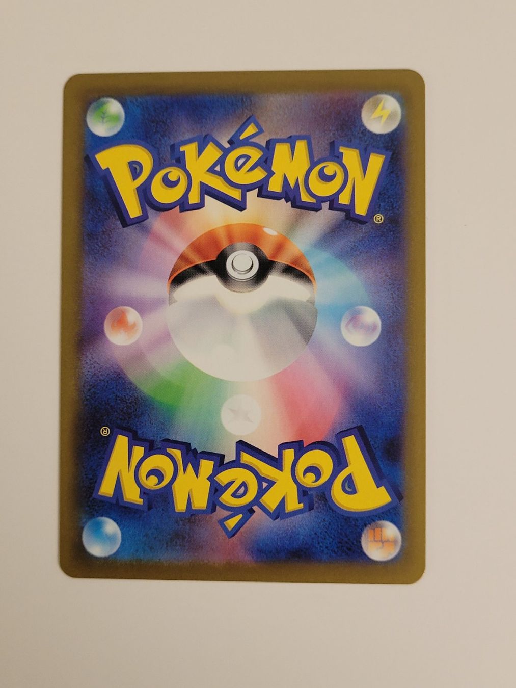 Pokémon Carte collezionabili: Pokemon TCG Drapion AR m3 090/080 JP – Usato da Münchenstein venduto da new_akiba_store 1