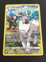 Pokémon - Damythir (ASR TG06) - Astralglanz - DE