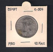 Egypt  10  Piast.  1980  K-504  NEU