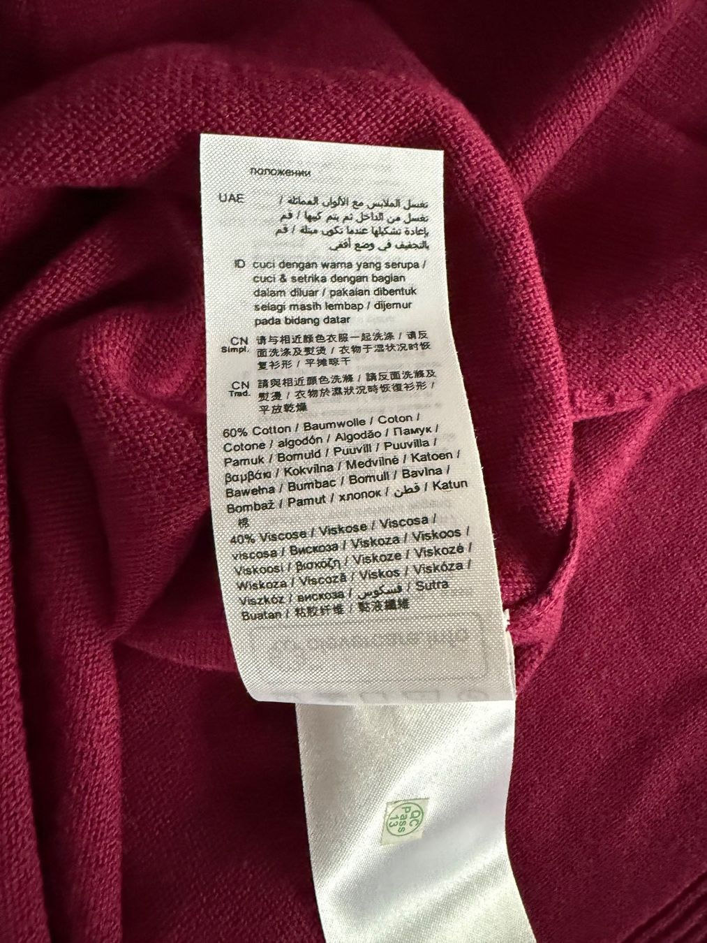 Esprit Maglioni & Felpe: Esprit Organic - beerenfarbiger Strickpulli Gr. XS – Usato da Meilen venduto da kleisi01 4