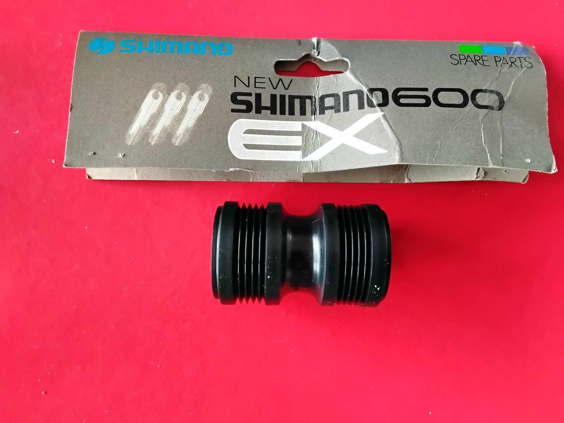 Shimano Ersatzteile: Shimano 600EX Innenlagerschutz – Neu (gemäss Beschreibung) aus Lohn-Ammannsegg von analogis 1