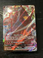 Pokemon Coalossal Vmax vivid 099/185
