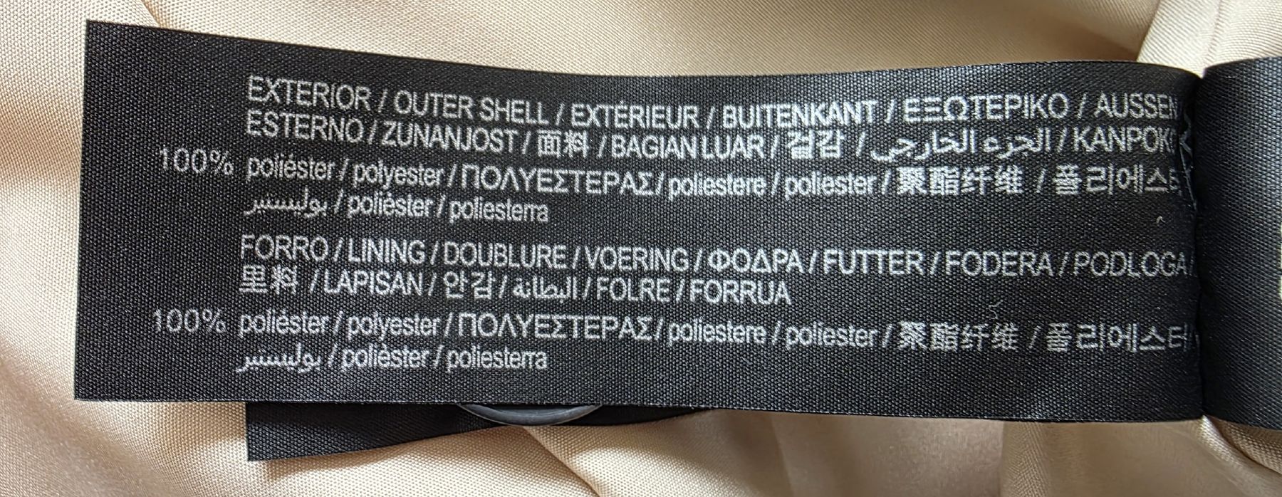 Pull&Bear Giacche: Pull&Bear Blazer, Grösse M, ,Neu, Beige – Nuovo e nell'imballaggio originale da Biberist venduto da charobaum 7