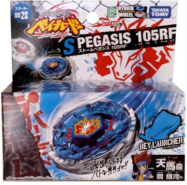 Takara Tomy Beyblade - S Pegasis 105 RF | Kaufen auf Ricardo