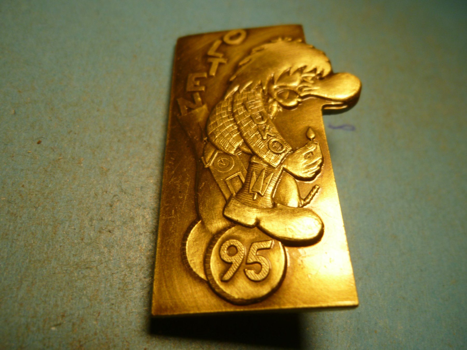 Plaquettes & Badges: OLTEN 1995 MESSING – D'occasion à Ried (Muotathal) par Mandarin02