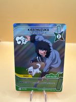 Naruto Mythos 🇬🇧 Naruto Kiba 25/130 Holo