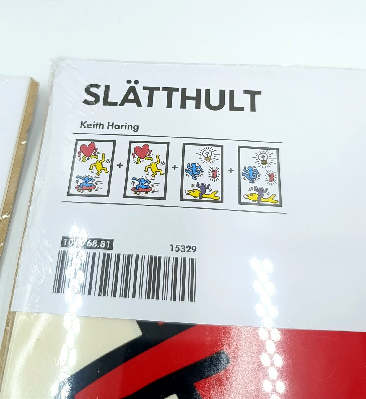 Aufkleber: 1x Ikea Keith Haring 2010 Slätthult Wandkleber – Neu und originalverpackt aus Wil SG von Donaldus 4