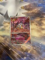 Pokemon Cubone Chinese Exclusiv 