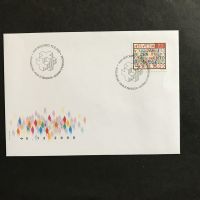 Zst 1005 Volkszählung 2000, FDC 15.9.2000