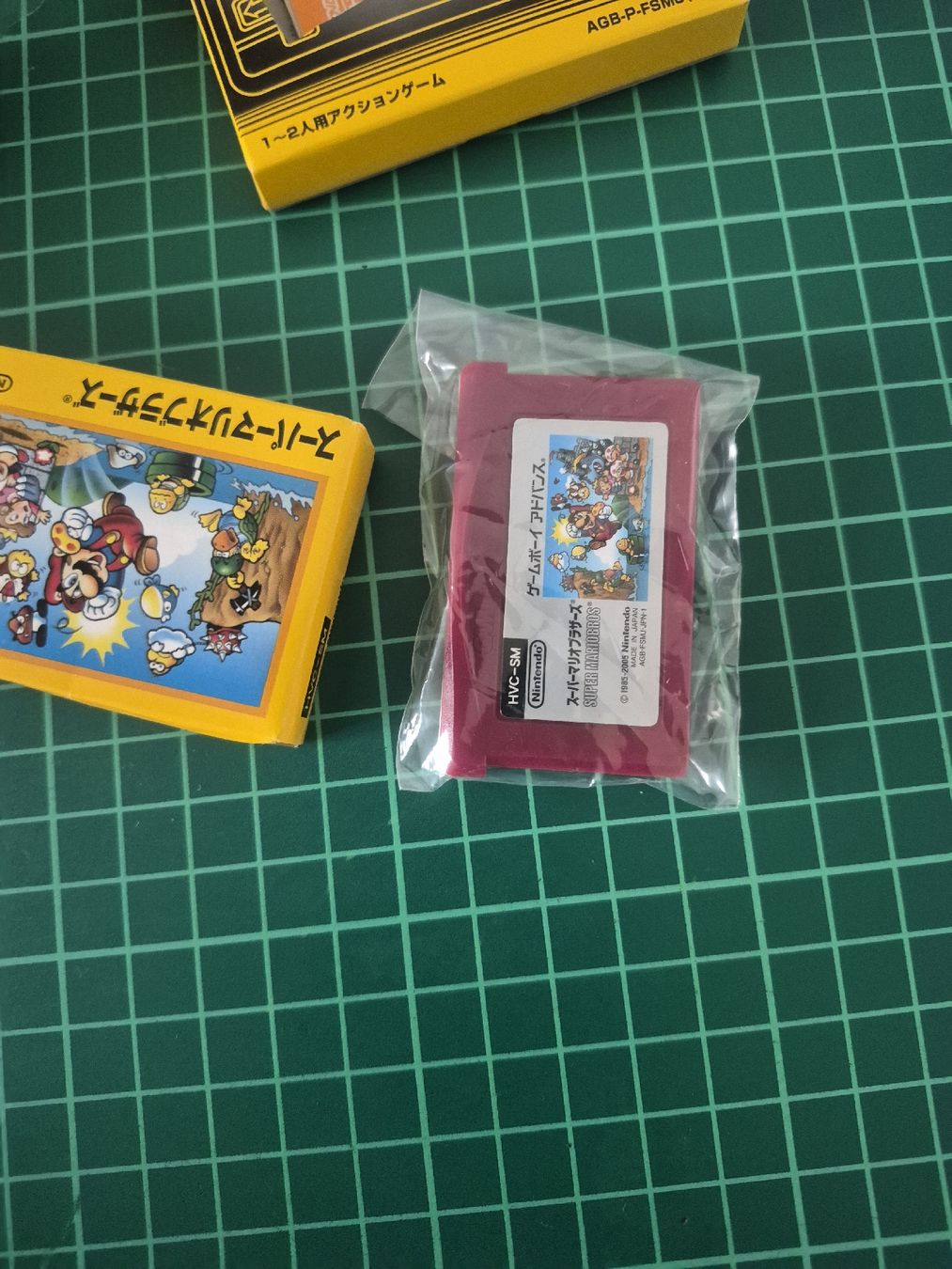 Nintendo Giochi: Famicom Mini Super Mario Bros 20th Anniversary Edition Game – Nuovo (secondo la descrizione) da Meyrin venduto da Retro-GZ 3