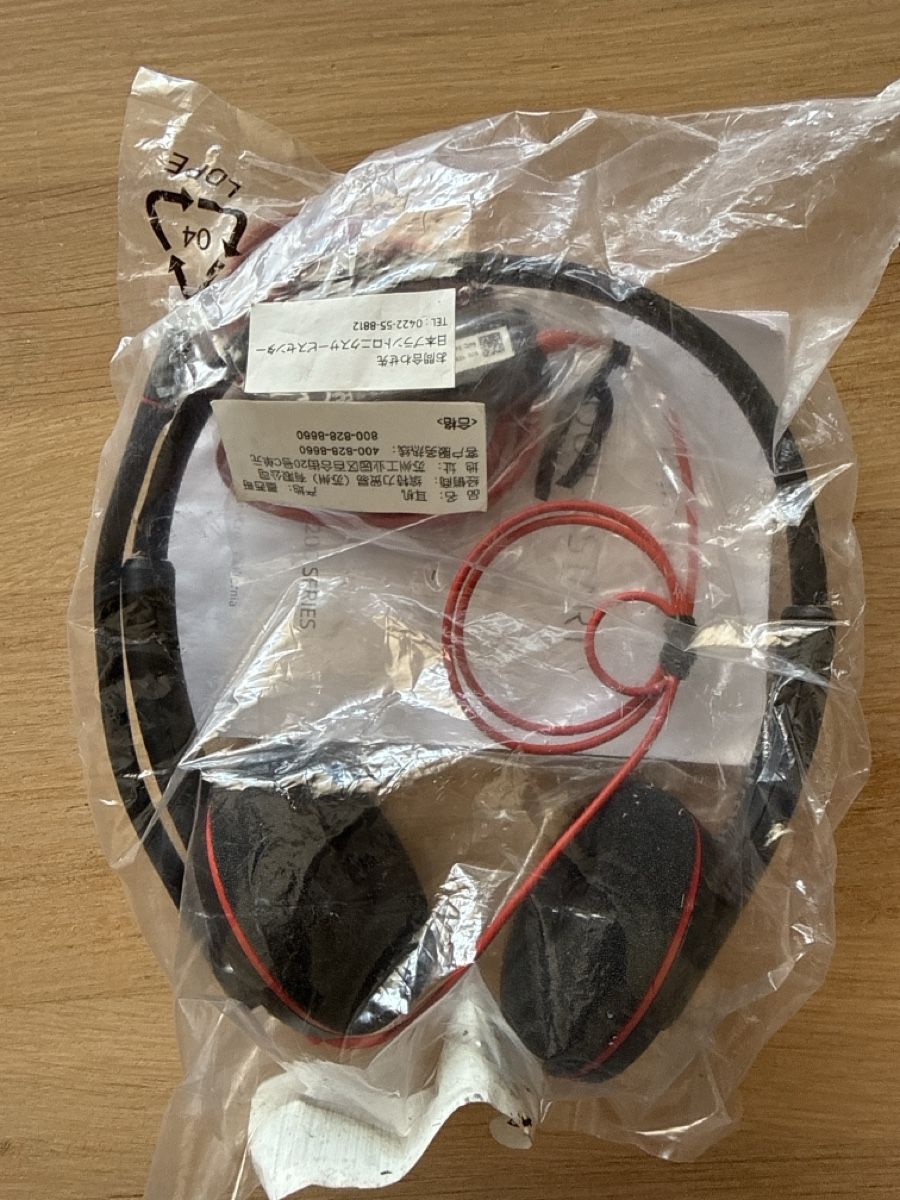 Plantronics Cuffie: New Plantronic Blackwire 3200 headset – Nuovo e nell'imballaggio originale da Genève venduto da hai_2rp8