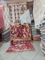 Tapis Beni Ouarain haut de gamme  250/150 cm
