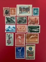 Timbres - Bulgarie 🇧🇬