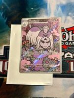 Pokémon / Friedwuff (m1S 073) / Illustration Rare / NM / JAP