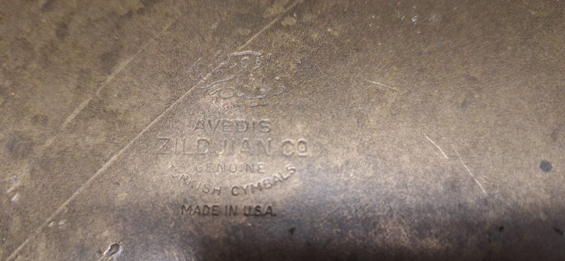 Zildjian Strumenti musicali: Ride 20" Zyldjiand Advedis Genuine – Usato da Altdorf UR venduto da Ristolino 1