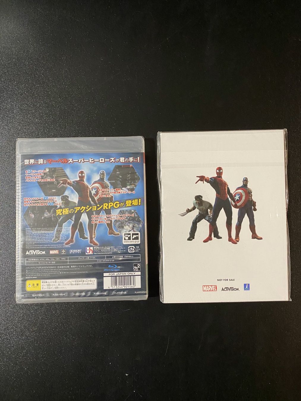 Sony Giochi: Marvel Ultimate Alliance mit Guidebook PS3 Japan Import Neu – Nuovo e nell'imballaggio originale da Wil SG venduto da NICK222 3