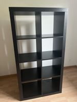 Regal IKEA Kallax 8 Fächer schwarz inklusive Boxen gebraucht