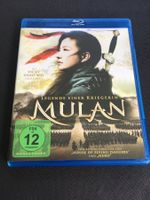 Mulan - Legende einer Kriegerin [Blu-ray]
