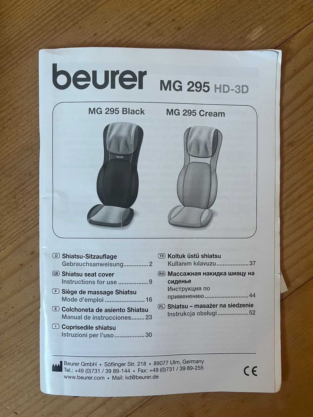 Beurer Dispositivi per massaggi: Beurer Massagestuhl – Nuovo (secondo la descrizione) da Gurmels venduto da sar_znc6 2