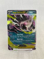 Pokemon / Pitch Black / Mega Darkrai ex 048/084 EN