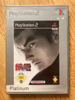 PS2 Spiel - Tekken Tag Tournament