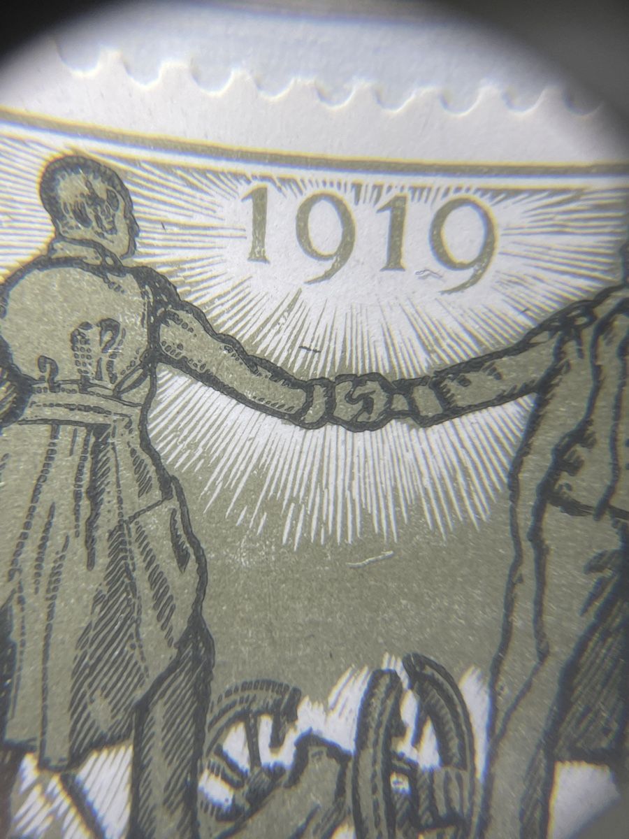 Alle Briefmarken: Znr 143 verschiedene Abart Marke – Gebraucht aus Muri AG von Briefmarke-Schweiz 5