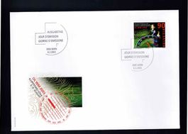 CH FDC Einzelmarke 2003