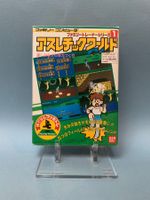 Famicom / Athletic World / JAP
