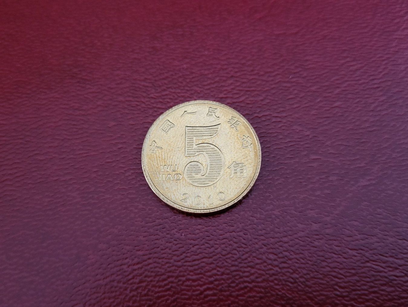 Tutti le monete: China 5 Jiao 2010 – Usato da Schindellegi venduto da Peter8834