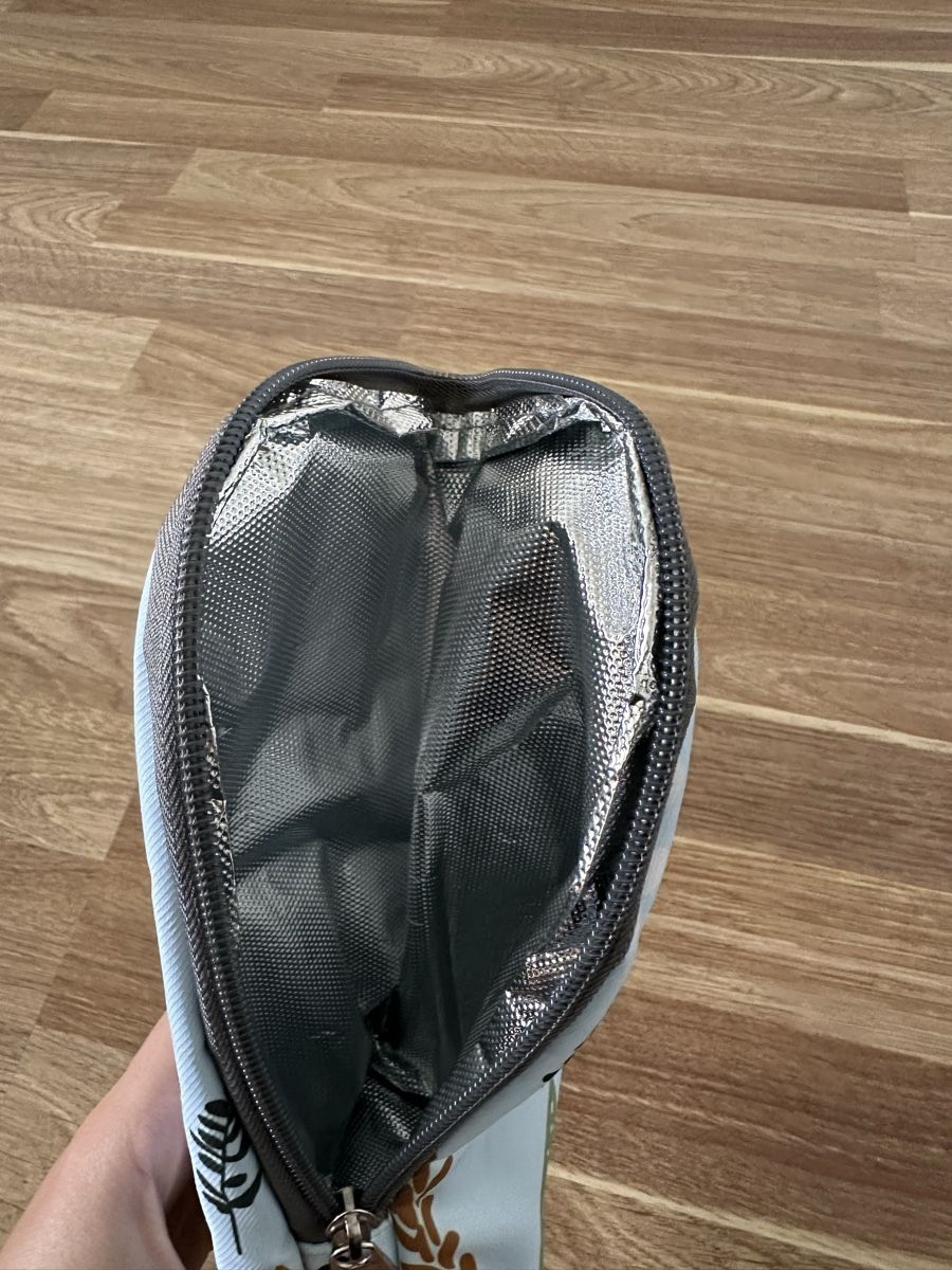 Taschen: Insulated Bottle Bag with Forest Pattern – Neu (gemäss Beschreibung) aus Zollikerberg von sha_r9g6 1