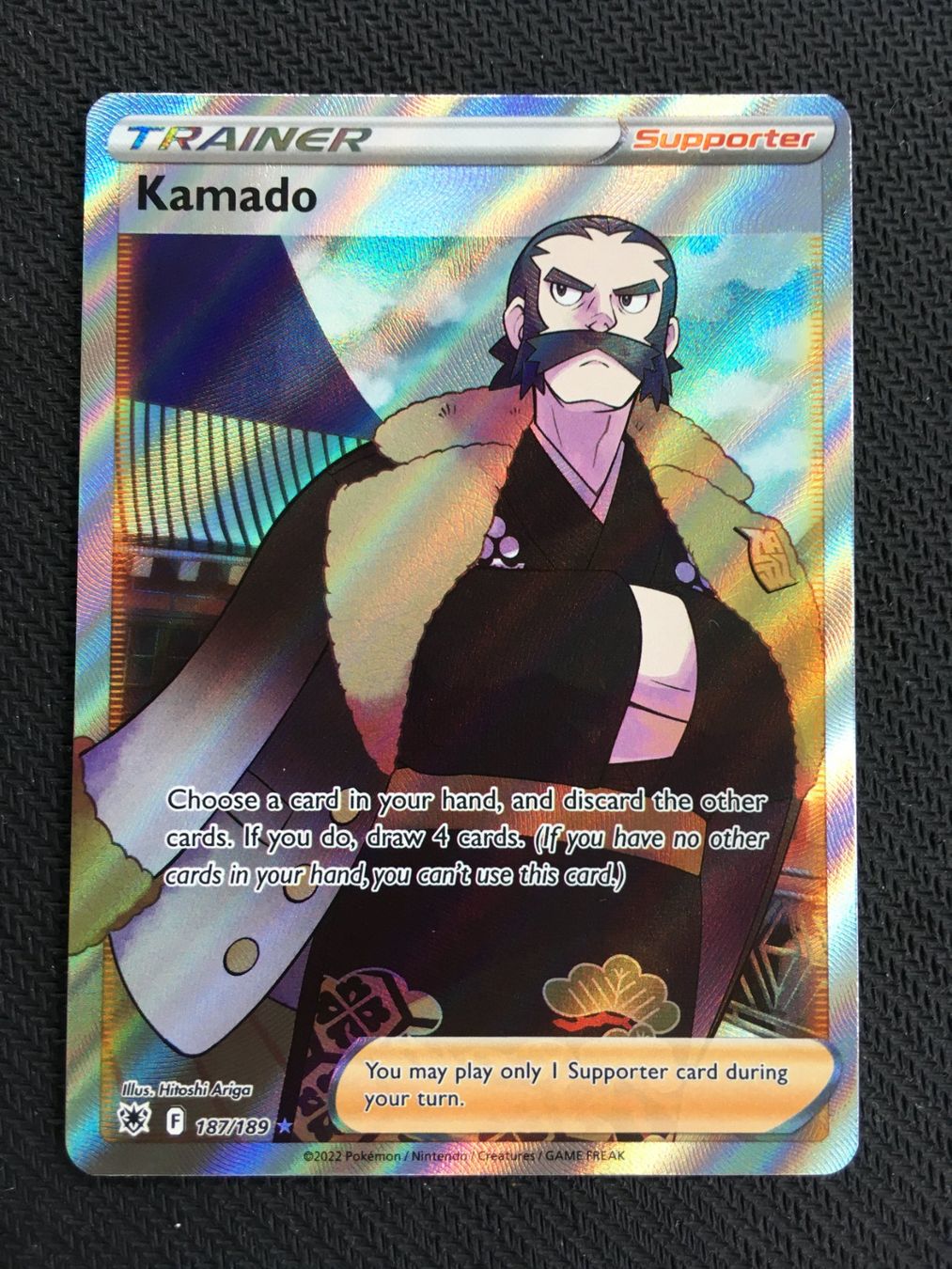 Pokémon Carte collezionabili: Pokémon - Kamado - ASR 187 - Astralglanz - EN – Nuovo (secondo la descrizione) da St.Gallen venduto da Punktchen01