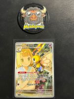 Lillie's Ribombee IR Journey Together (JTG164) EN NM