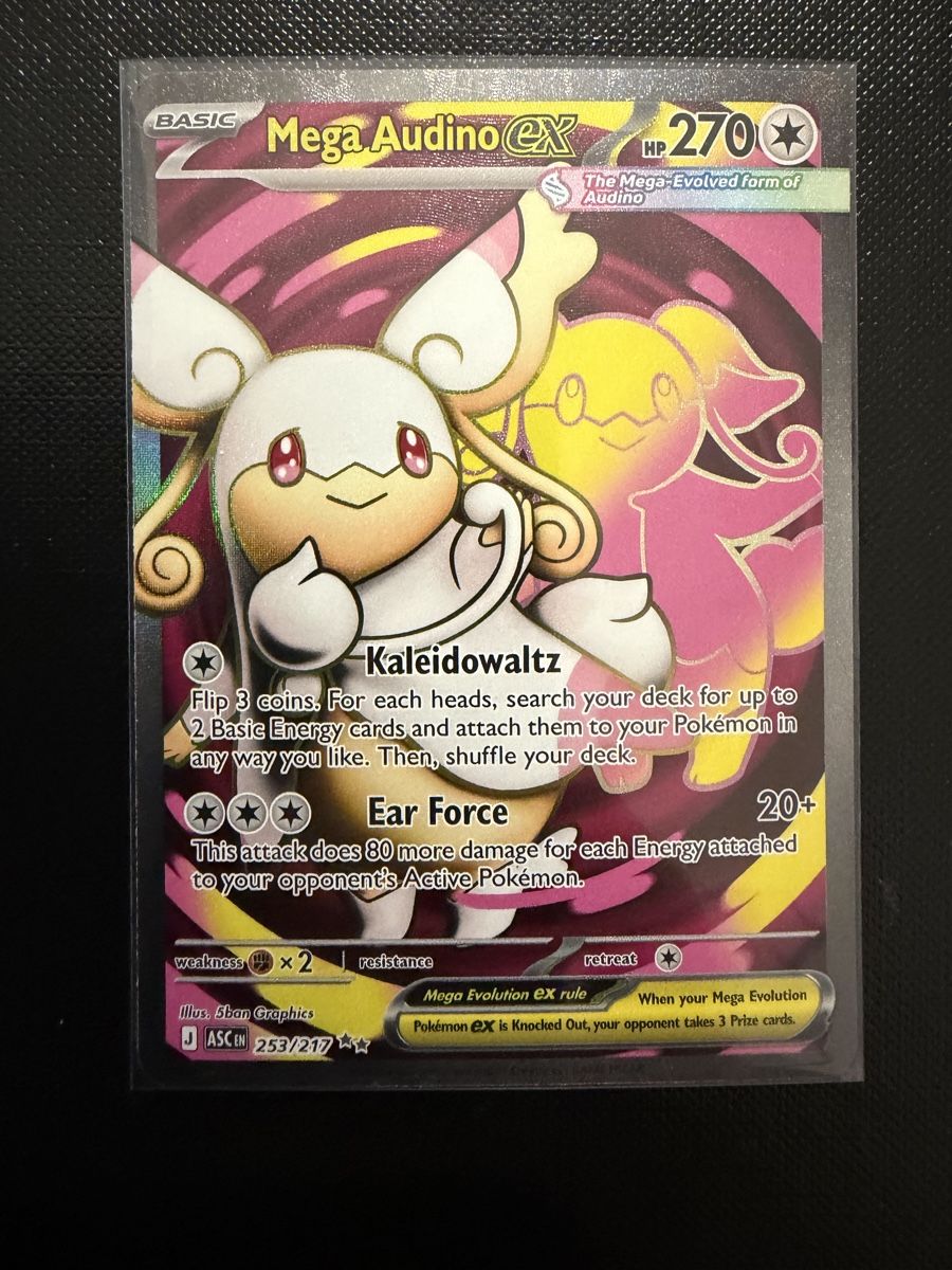 Pokémon Carte collezionabili: Méga-Nanméouïe ex #253 ASC FR – Nuovo (secondo la descrizione) da Savigny venduto da Matgab94