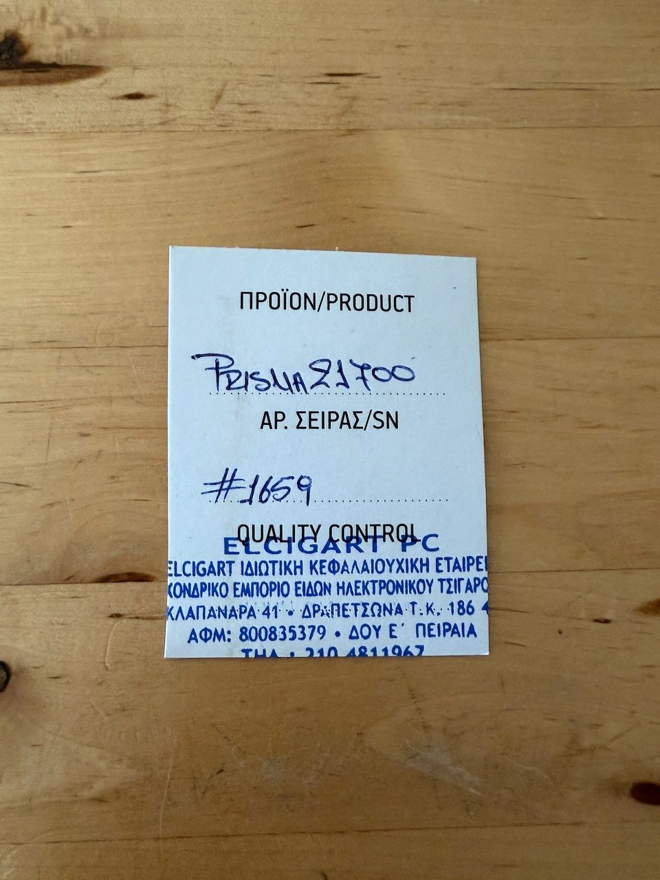 Altri Prodotti per fumatori: Elcigart Box Prisma 21700 DNA 75C – Nuovo (secondo la descrizione) da Gretzenbach venduto da Spacemonk13 9