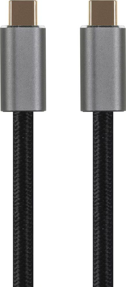 Digitec Kabel: Ladekabel USB C – USB C – Neu (gemäss Beschreibung) aus Märwil von Padadada